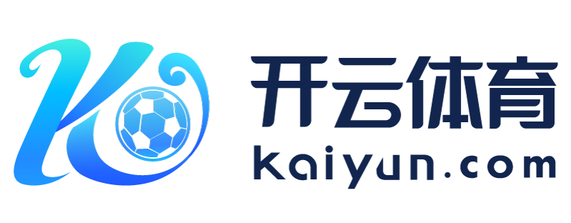 四川省宜宾市云开体育官网登录入口